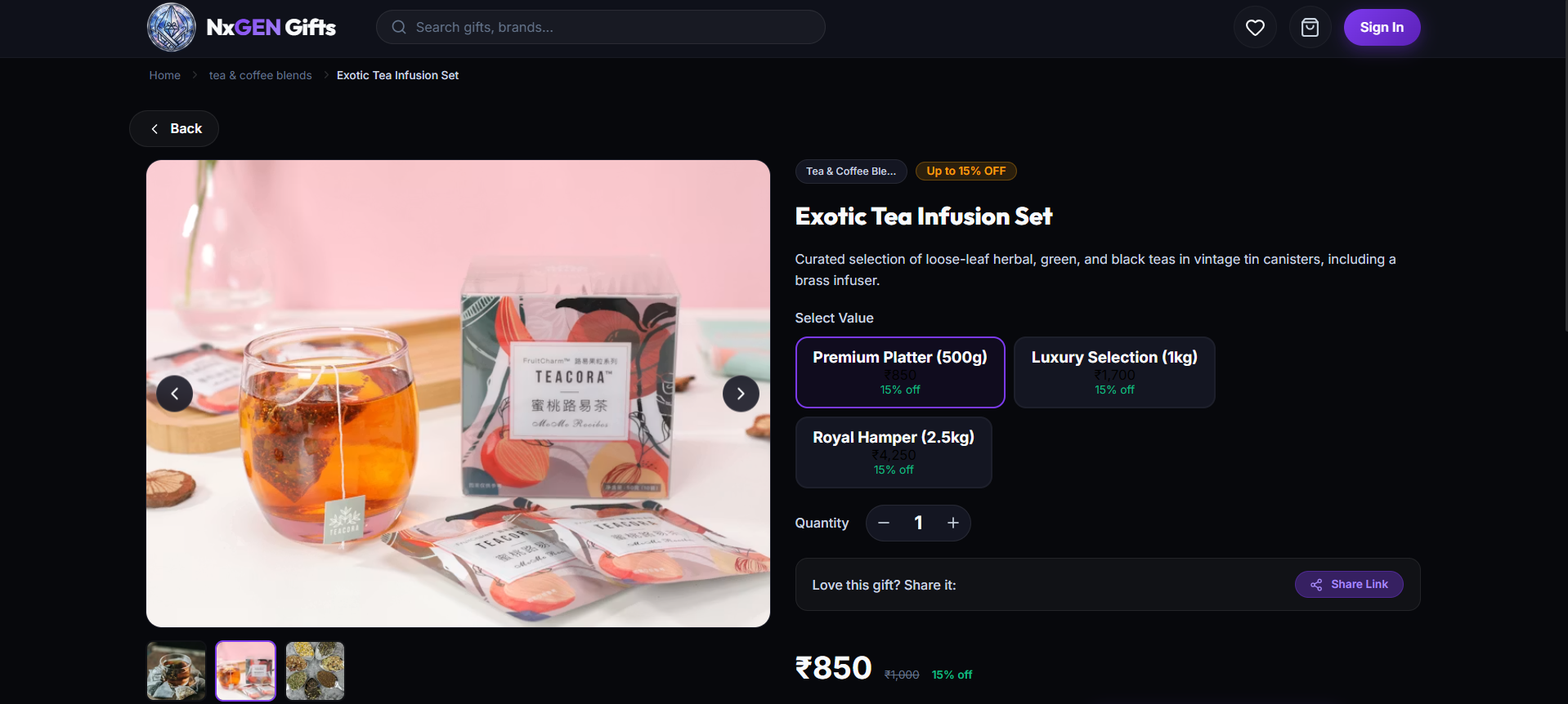 NxGen Gifts Store Screenshot 3